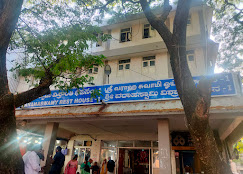 वराहस्वामी गेस्ट हाउस